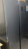 海尔（Haier）【新品巨能冻】海尔冰箱双开门对开门大容量620升一级能效双变频家用纤薄风冷无霜大冷冻室冰箱 325升冷冻室+905宽+精控多路送风+星石蓝外观 实拍图