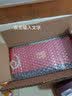 茂林銀樓足银999筷子高档半实心家和万事兴银筷子 家用送长辈小孩结婚送礼 家和万事兴银筷子（单双） 实拍图
