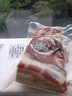跑山密水农家新鲜带皮精五花肉 国产年排酸安心生鲜猪肉 源头直发 黑猪去皮精五花2斤 实拍图