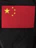 李宁长款羽绒服国旗款男子冬季新款鸭绒加厚保暖防寒夹克外套AYMV137 中长款黑色 80%鸭绒 L 实拍图