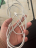 潮范苹果充电线数据线快充短线双type-c65W充电宝线适用iPhone171615/Plus/ProMax/iPad平板手机互充线 实拍图