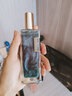 COCOSILIYA【50mL*2瓶】星辰男士女士香水流沙鎏金持久淡香留香自然清新斩男 【情侣对香】星辰香水+巴黎香水 50mL 实拍图