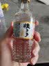 粮多多口粮酒浓清兼香型白酒老四川宜宾美酒纯粮食酒浓香清香光瓶五粮酒 52%vol 100mL 1瓶 100mL1瓶 实拍图