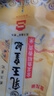 金龙鱼 东北大米 乳玉皇妃稻香贡米 10斤*2/箱 六步鲜技术 鲜米 实拍图