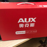 奥克斯（AUX）腰部按摩器腰椎按摩仪颈椎肩颈腰靠垫热敷揉捏腰疼腰肌劳损背部护腰按摩枕父母亲节礼物520礼物 【升级充电款】车载可用+超长续航+精美礼盒 实拍图
