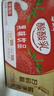 蒙牛 酸酸乳乳味饮品礼盒装 酸甜美味 【草莓味】250ml×24盒 实拍图