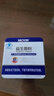 麦金利牌益生菌粉30g(1.5g*20袋) 调节肠道菌群 蓝帽认证 女性 成人 儿童老人益生菌 5盒 实拍图