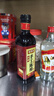 龙眼井0添加山西正宗手工陈年陈醋山西5年醋小瓶家用食用饺子凉拌醋蟹醋 五年手工陈醋500mL*1 实拍图