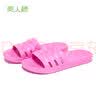 美人桥情侣款拖鞋男女舒适居家鞋柔软轻便室内一字型拖鞋浴室洗澡鞋简约 粉红色（女） 38 实拍图