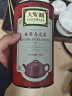 宏益大观金萱乌龙茶180g中国台湾原装进口高山茶奶香23年新茶口粮茶散茶 晒单实拍图