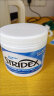 STRIDEX美国进口水杨酸护理棉片55片(护理型)控油去角质 收缩毛孔 实拍图
