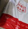 馨而乐（Bravo）富安娜出品流心黄大豆纤维被子双人四季被 约4.5斤230*229cm黄 实拍图