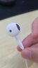 绿联 Type-C有线耳机 半入耳式手机耳机有线耳麦游戏吃鸡K歌音乐耳机 通用iPhone15/小米/华为/oppp 晒单实拍图