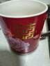 中式复古创意老式怀旧陶瓷稀奇古怪马克杯新婚水杯子家用结婚礼物 不保温【复古马克杯】双喜 实拍图