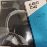 KEF Mu7 新款头戴式真无线蓝牙耳机 高保真HiFi智能消噪 长续航高音质耳麦 银色 实拍图