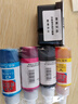 佳能（Canon）PG845/CL846打印机墨盒适TS3380 3180 MG3080 2580S 原装彩色846墨盒【升级连喷加墨】 实拍图