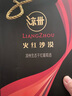皇台甘肃凉州皇台庄园黑比诺干红13.5度葡萄酒火红沙漠500ml 凉州黑比诺 500mL 1瓶 【纯葡萄酒】 实拍图