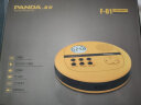 熊猫（PANDA）F01 CD机cd播放机唱片机专辑播放器英语光盘复读机学习机学生mp3光碟碟片随身听便携式U盘音响碟机 F01白色【CD/复读/USB/外放】+充电头 实拍图