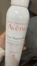 雅漾（Avene）法国原装进口舒护活泉大喷雾 保湿润肤舒缓补水爽肤水调理敏感肌 活泉水大喷300ml 实拍图