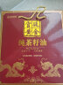 金浩（JINHAO）宫廷黄金 食用油  纯茶籽油5L 实拍图