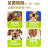 蒙贝 带皮乳牛蹄骨 狗狗零食 狗狗磨牙棒小型犬洁齿 90g×5根 实拍图
