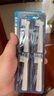 狮护 适配博朗欧乐B/oralB电动牙刷头D12D16D100P2000P40003709等通用替换刷头 8支 多角度+护龈洁净（升级独立包装8支组合装） 小巧圆头 实拍图