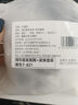 兴福堂假发网套隐形发网cos发套两头通高弹不勒头长短发通用网罩固定 实拍图