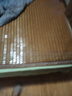 黛安居麻将凉席竹席子麻将席 双人夏天单人宿舍学生可折叠块竹垫空调席 咖啡色双布筋-窄边包边 单凉席 适用1.5米床 150cm*195cm 实拍图