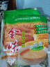 金味麦片 加燕麦600g（30g*20袋）营养早餐冲饮谷物 即食燕麦片 实拍图