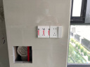 罗格朗（LEGRAND）开关插座面板 简悦系列陶瓷白色 86型墙壁插座 10A五孔插座 实拍图