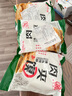 潼关肉夹馍饼胚千层饼肉夹馍生饼胚手抓饼早餐生鲜面点葱油饼烧饼陕西特产 潼关饼+葱花饼100g20片 实拍图