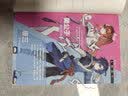 斗罗大陆5 重生唐三漫画版8 实拍图