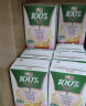 汇源 100%苹果汁无添加纯果汁健康营养饮料200ml*24盒整箱量贩 实拍图