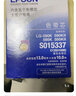 爱普生（EPSON）LQ-590K原装打印机色带架LQ-595K LQ590KII LQ595KII色带框芯条FX890针式票据专用碳带S015337带芯 色带芯【5根装】（安装到原有的色带架上） 实拍图