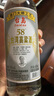台岛(taidao)台湾高粱酒浓香型600ML*6瓶整箱装酒厦门高粱酒口粮白酒 58度 600mL 6瓶 整箱6瓶 实拍图