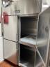 美的(Midea)四门冰箱商用四门冰柜商用立式四开门厨房冰箱上冷冻下冷藏不锈钢双温冰箱SMV-1.2/70E4M 晒单实拍图