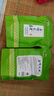 千雾【2025新茶 茶厂直销】五峰毛尖高山炒青茶叶湖北宜昌绿茶500g 500g*1件 绿色食品地理商标1300米 实拍图