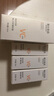 春日来信VC美白精华液抗皱紧致精华抗氧提亮肤色保湿补水维C护肤品送女友 【买15ml得45ml】20%浓度 实拍图