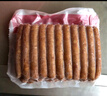 姐妹厨房 台畜德式香肠 1kg 德国风味烤肠红肠香肠火腿肠热狗肠早餐肠冷冻 实拍图