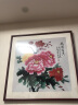 紫腾随轩新中式牡丹花开富贵装饰画客厅餐厅背景墙画卧室床头挂画壁画 图1 70*70cm红木色实木框 实拍图