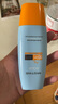 Mistine蜜丝婷防晒霜小黄帽60ml*2防水汗防紫外线高倍防晒户外男女spf50+ 实拍图