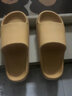 洁丽雅拖鞋男夏浴室洗澡防滑家居室内EVA大码男士凉拖鞋居家用夏季防臭 黄色 35-36 【标准码】 实拍图