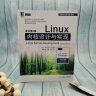 Linux内核设计与实现（原书第3版） 实拍图