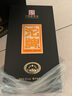 沱牌浓香型白酒整箱礼盒装 52度 500mL 6瓶 金五星整箱（带3个袋子） 实拍图