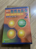 新概念英语2基础学习套装(全新扫码音频版 学生用书+练习册 套装共2册) 实拍图