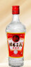 桂林三花酒 三星 白酒 米香型白酒 52度 480ml 单瓶装 广西送礼白酒 实拍图