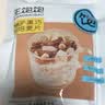 王饱饱 麦片早餐即食水果麦片饱腹代餐免煮高纤维燕麦 榛子黑巧麦片 350g*1袋 实拍图