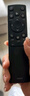 匠无同匠无同 适用于海信电视遥控器通用HZ55E3D 43A3F 50A52E 75A55E HZ75A蓝牙款遥控板 实拍图