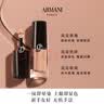 阿玛尼【中秋节礼物】液体丝缎眼影36小胖丁送女友生日礼盒新婚礼品 实拍图