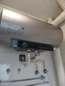 美的（Midea）TECH活水系列电热水器60升一级变频10重过滤终身免换镁棒家用储水式以旧换新F6025-RW7A(HE) 实拍图